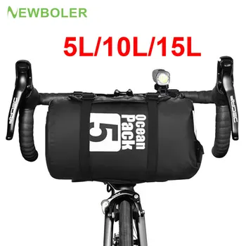 NEWBOLER Велосипедна преносима водоустойчива чанта велосипедна чанта за предната част на тръбата, 5Л, 10Л, 15Л велосипедна чанта еластична