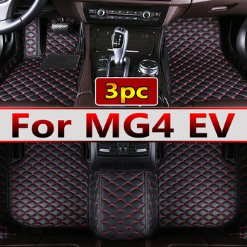 За MG4 EV MG Mulan EH32 2022 2023 2024 Автомобилни Постелки Килим Срещу мръсотия Мат Кожена Подложка Автомобилни Постелки Луксозни автоаксесоари Интериор