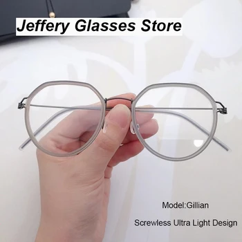 Рамки за оптични точки в датски стил от амониев титанова сплав ръчно изработени, ретро, ултра-леки очила Gafas рецепта, мъжки и дамски очила