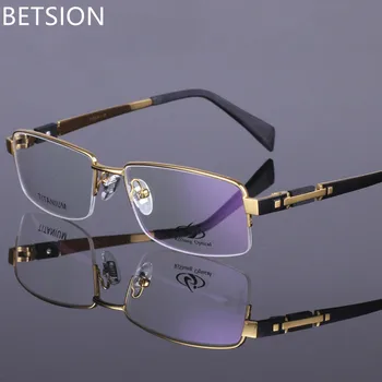 Мъжки рамки за очила BETSION титанови рамки за очила без рамки по рецепта на висококачествени оптични рамки за очила