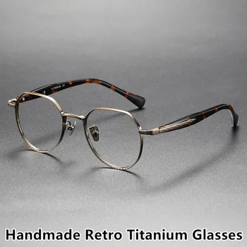 Корпоративна дизайн, мъжки слънчеви очила от чист титан, пълен нерегулярная рамки в стил ретро слънчеви очила с защита от синя светлина, оптични очила за четене