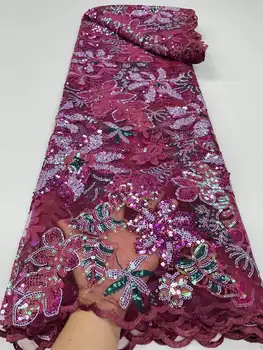 2023 Топ нигерийски дантелени платове с пайети, висококачествен тюл, африкански дантелени тъкани, розово френското сетчатое дантелено материал, сватбена рокля