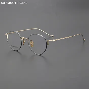 Очила японската марка в рамка от чист титан за мъже и жени, ультралегкие очила в кръгла овална оптична рамки, очила за късогледство, предписани очила