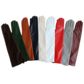 Ръкавици KIMOBAA дължина 47 см (18,5 