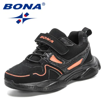 BONA 2023, нови дизайнерски всесезонни обувки, детска мода, спортни обувки за момчета, дишащи обувки за бягане и почивка, обувки за момичета