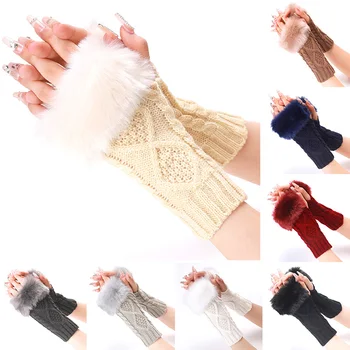 Дамска Мода От Изкуствена Кожа Запазва Топлината, Възли Плюшени Ръкавици На половината от пръста, Ръкавици, Обикновена Зимни Armlets, Ръкавици С Докосване на екрана