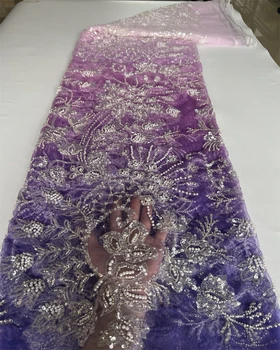 Луксозна африканска лейси плат от тежки мъниста 2023 г. високо качество 5 ярда Нигерийски тюл с пайети 3D тъкан Материал за сватба 