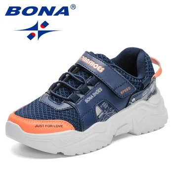 BONA/Новост 2023 Година, Дизайнерски Дишащи Обувки За момчета И Момичета, Детски Марка Спортни Обувки, Детски Модни Удобни Обувки За Бягане