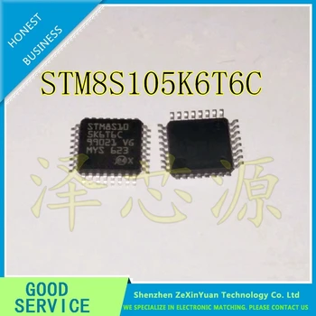 10 бр./лот STM8S105K6T6C STM8S105 LQFP32 8-битов микроконтролер НОВА