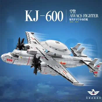 Новата военна серия KJ600 Air Самолет за ранно предупреждение, събрани от малки частици, градивен елемент, модел, играчка за момчета, подарък