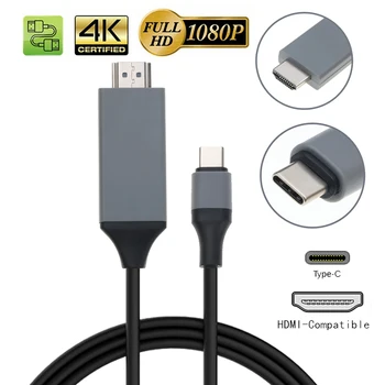 Кабел-конвертор, който е съвместим с Type C HDMI Адаптер 4K 60hz, USB-C USB C HD MI Android за MacBook Samsung Galaxy S9/S8 XIAOMI