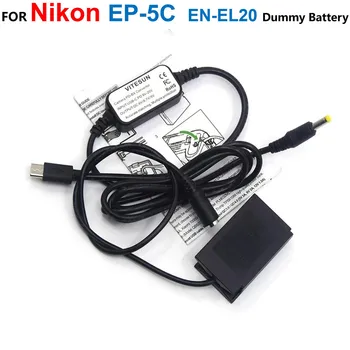 EP-5C Конектор dc EN-EL20 EL20A Фиктивен Батерия + EH5A Мобилен Банка Захранване USB-C PD Кабел-Адаптер За Nikon 1J1 1J2 1J3 1S1 1AW1 1V3