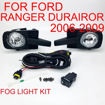 Комплект фарове за мъгла, фаровете в бронята за Ford Ranger Durairor 2006-2009 дясна + лява страна, прозрачна стъклена леща, смяна или ъпгрейд