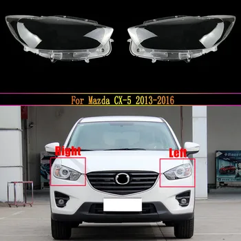 Обектив фаровете на колата за Mazda CX-5 2013 2014 2015 2016 Замяна на автомобил, калъф за авто под формата на миди