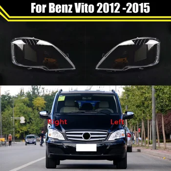 Покриване на фаровете на автомобила обектив стъклена обвивка на Предния фар Прозрачна лампа лампата за Mercedes-Benz Vito 2012 2013 2014 2015