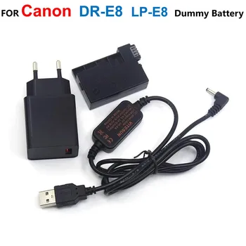 DR-E8 LP-E8 Фалшив Батерия + ACK-E8 Power Bank USB Кабел + Адаптер за Зарядно устройство За Canon EOS T2i T3i T4i T5i 550D 600D 650D 700D X4 X5 X6
