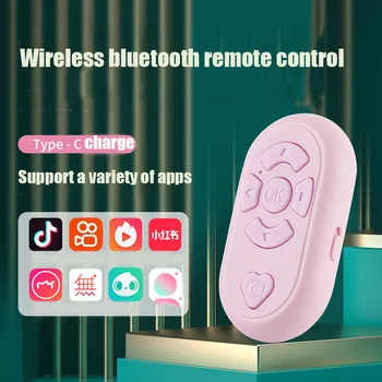 Безжична Бутон Bluetooth Самоснимачка Тик Tok Видео Дистанционно Управление на Android и Ios Система За Xiaomi HUAWEI Мобилни Самоснимачка