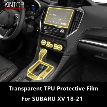 За SUBARU XV 18-21 Интериора на Автомобила, Централна Конзола Прозрачен Защитен Филм От TPU Срещу надраскване Ремонт на Филм Аксесоари За Ремонт
