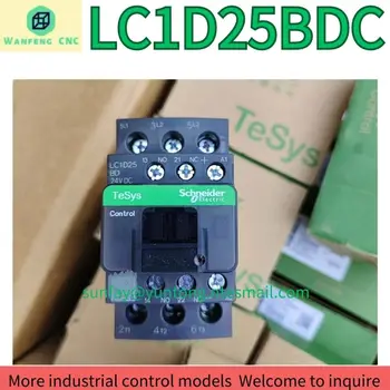 чисто нов контактор LC1D25BDC Бърза доставка