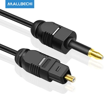 Цифров кабел Toslink-Mini Toslink 3.5 мм Оптичен SPDIF аудио кабел за Macbook, Мини-ТВ декодери, Chromecast Audio, Аудио панел